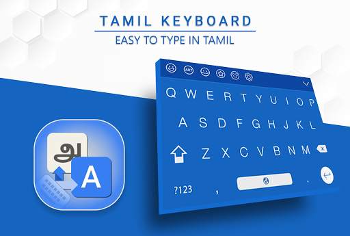 Tamil Keyboard : Easy Tamil Typing screenshot 4