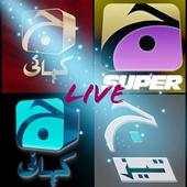 Geo tv live,Geo headline 1.1
