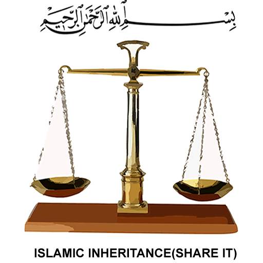 Islamic Inheritance(Share It) 1.4