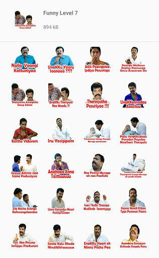 Funny Tamil Stickers स्क्रीनशॉट 7
