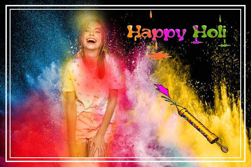 Holi Photo Frame 2020 screenshot 2