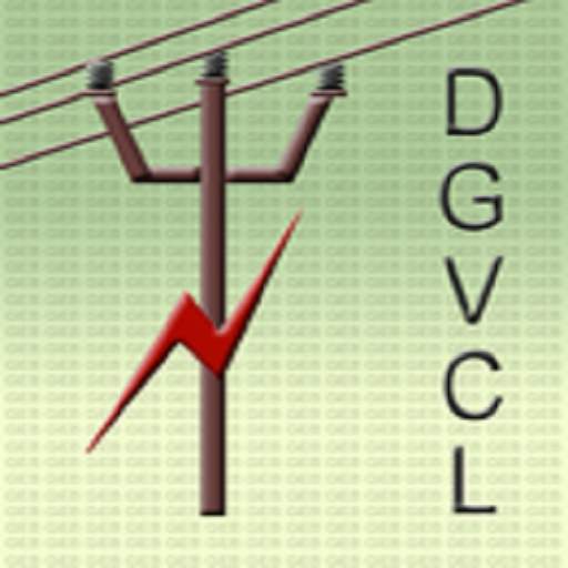 DGVCL Bill Check Online 15.7