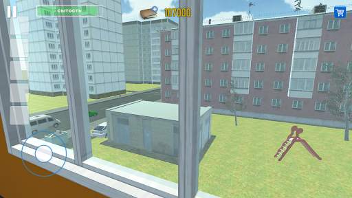 Симулятор Водителя screenshot 3