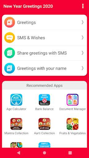Happy New Year Greeting 2021 screenshot 1