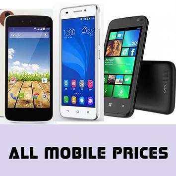 mobile price screenshot 2