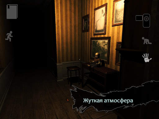 Reporter 2 Lite скриншот 7