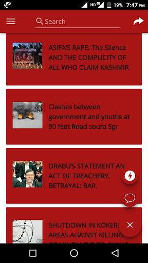 QNS News 24x7 screenshot 6