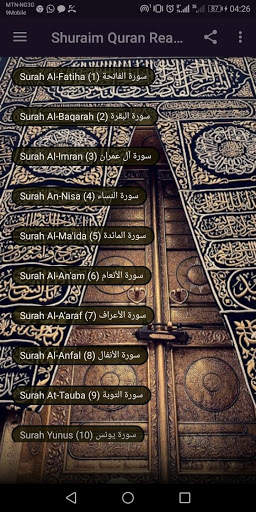 Al Shuraim Full Quran Read and Listen screenshot 1