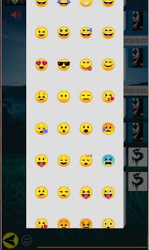 free عرب شات screenshot 11