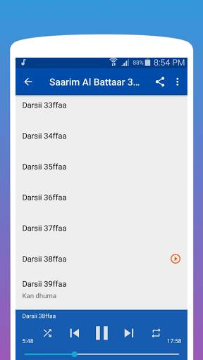 Barnoota Saarim Al Battaar - Afaan Oromoo screenshot 5