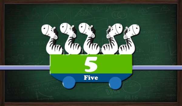 Learning TOM : Train 1 2 3 screenshot 8