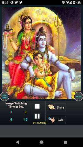 Shiva Mantra- Om Namah Shivaya screenshot 5