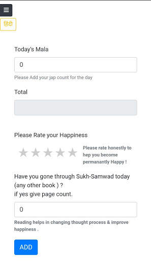 Joy Letter screenshot 3
