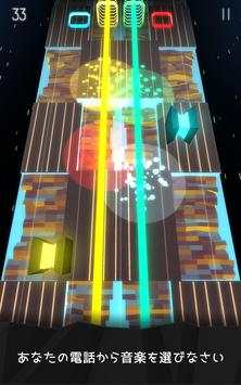 Neogen Beatz screenshot 12