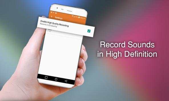 HD Sound Recorder скриншот 5