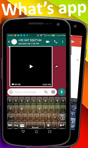 Hindi Keyboard screenshot 3