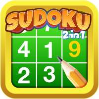 Soduku 2in1 classic logic game logo
