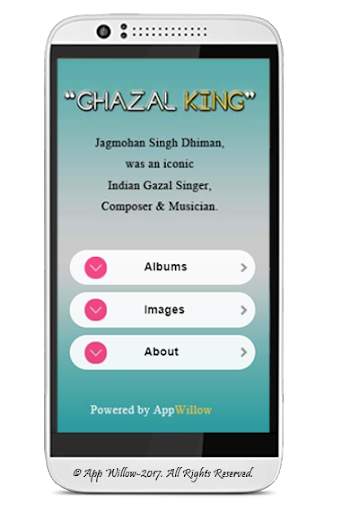 Jagjit Singh Gazal King скриншот 2