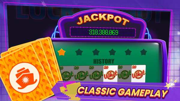 Waje Game Lite screenshot 5