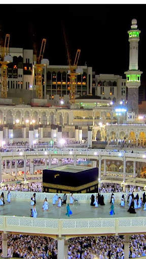 Kaaba Full HD Wallpaper screenshot 14