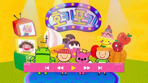 핑크퐁 TV : 아기상어 동요동화, 단독 애니메이션 screenshot 22