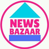 News Bazaar -  official app icon