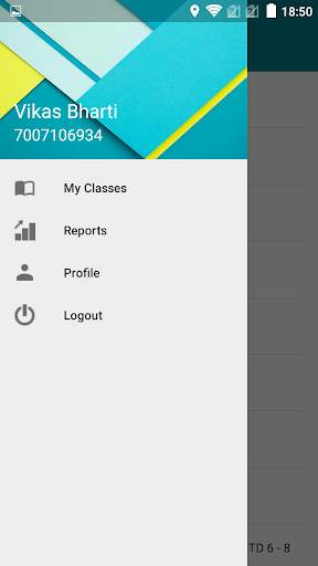 Pratham Connected - Old screenshot 4