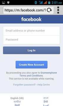 3G  Super Fast Aungsho Browser screenshot 2