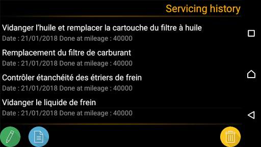 ÆON Touchscreen UI screenshot 5