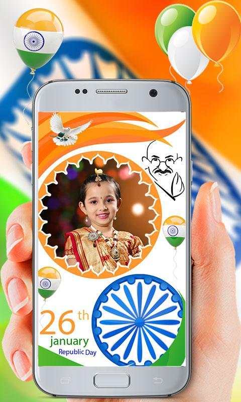 Happy Republic Day PhotoFrames 3 تصوير الشاشة