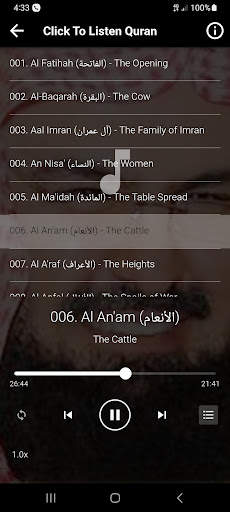 Al Sudais Lengkap Quran screenshot 2