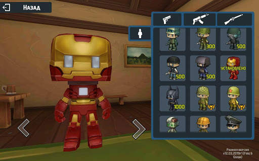 Digger Games screenshot 3