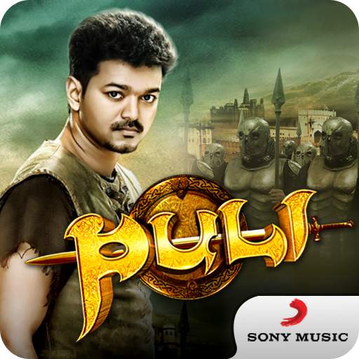 Puli Movie Songs 1.0.0.7