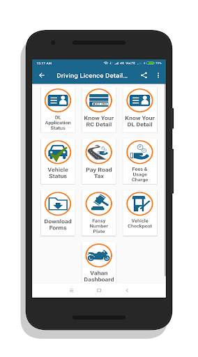 Driving Licence Details Online 2018 screenshot 2