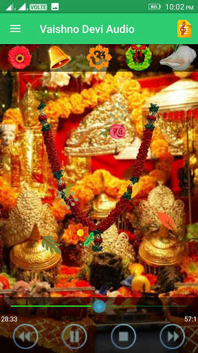 Vaishno Devi Audio screenshot 2