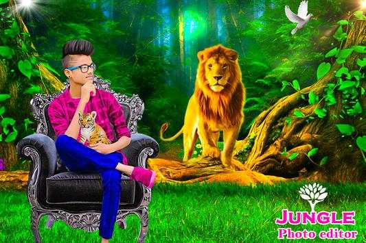 Jungle Photo Editor screenshot 3