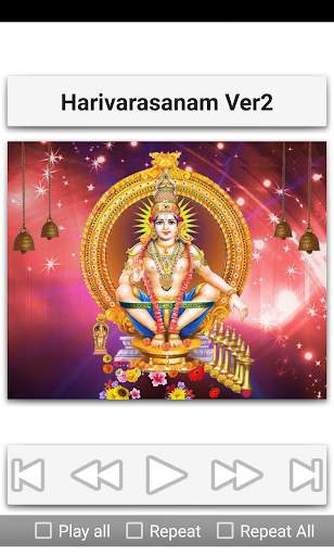 Ayyappa Stothrams screenshot 14