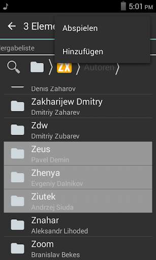 ZXTune - Chiptunes-Player screenshot 6