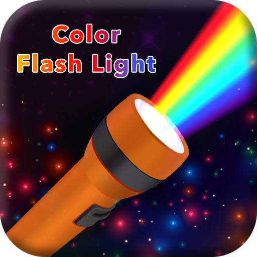 Color FlashLight : Disco Light 1.5
