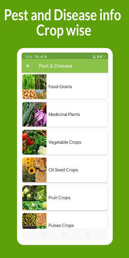 Crop Bee -వ్యవసాయం, Telugu, Agriculture apps India скриншот 5