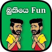 බුකියේ Fun - Sinhala FB Comic Posts on 9Apps