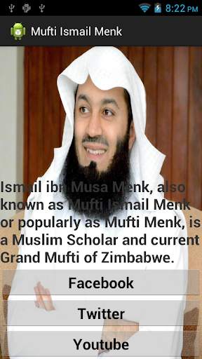 Mufti Ismail Menk 5 تصوير الشاشة