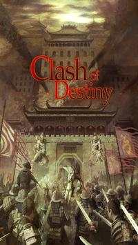 Clash of Destiny screenshot 1