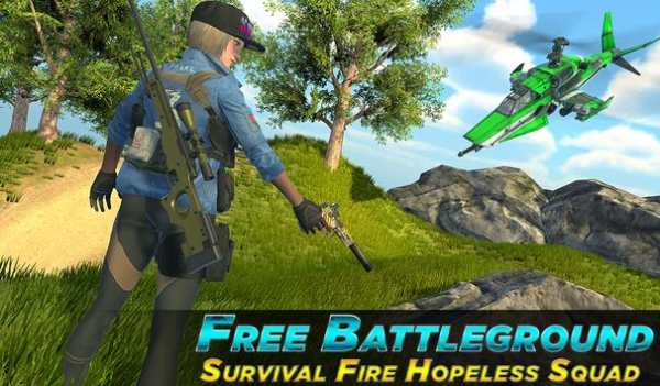 Free Battleground Survival - Fire Hopeless Squad screenshot 9