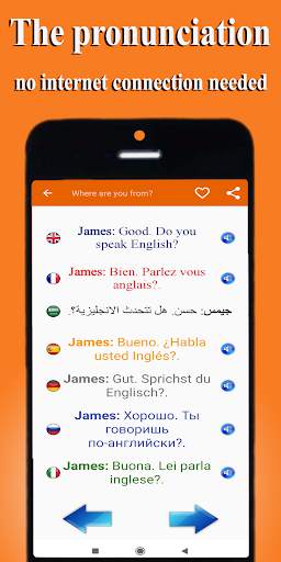 Speak 7 languages screenshot 4