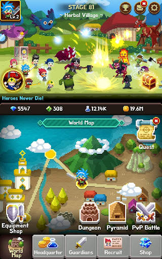 Videogame Guardians screenshot 14
