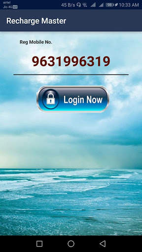 Recharge Master Multi Demo screenshot 1