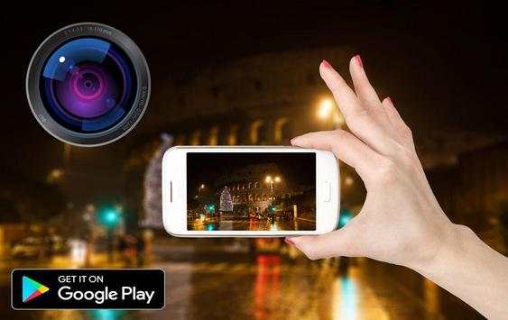 Camera HD screenshot 1