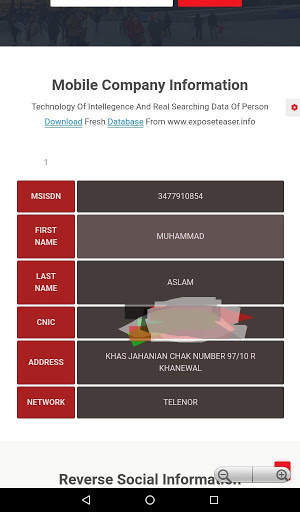 Pak Sim Data | Sim Owner Details screenshot 3