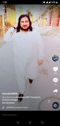 Soud Butt-PML(N) TikTok Star screenshot 3